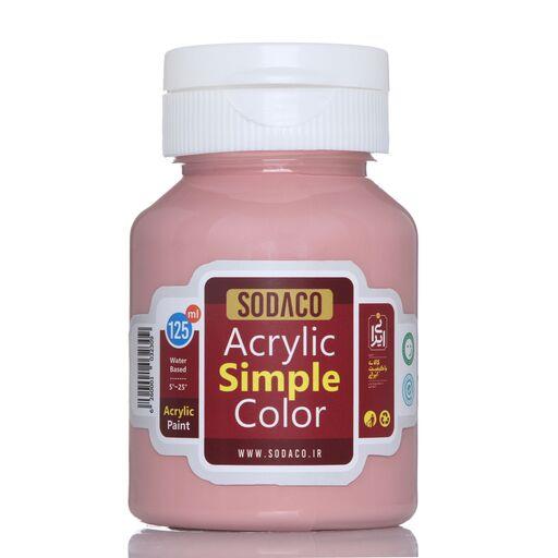 رنگ اکریلیک  ساده سوداکو 125 میل کالباسیکد  acrylic simple 2319